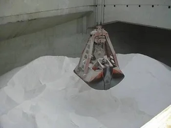 Fertilizer